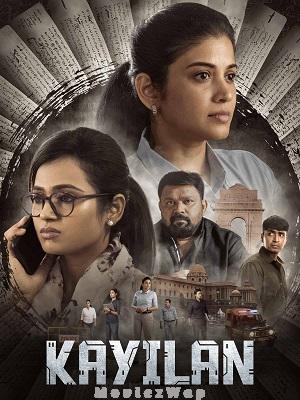 Kayilan (2025) Tamil ORG
