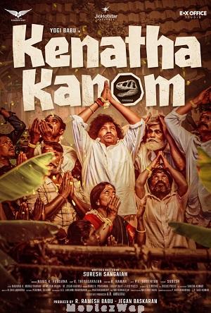 Kenatha Kanom (2026) Telugu Dubbed ORG