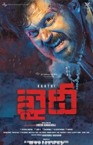 Khaidi (2019) Telugu ORG