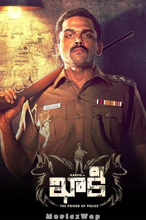 Khakee (2017) UNCUT Telugu ORG