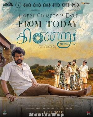 Kinaru (2025) Tamil ORG