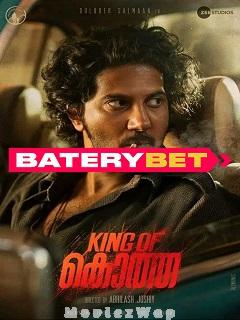 King of Kotha (2023) Hindi Original