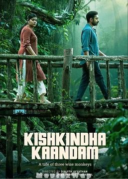 Kishkindha Kaandam (2024) Telugu Original