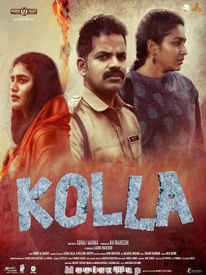 Kolla (2025) Telugu Original