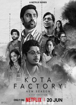 Kota Factory (2024) Telugu Season 03 Eps (01 to 05)