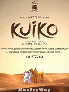 Kuiko (2023) Telugu Original