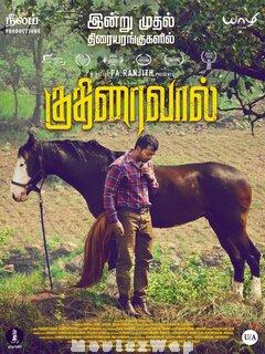 Kuthiraivaal (2022) Tamil Original