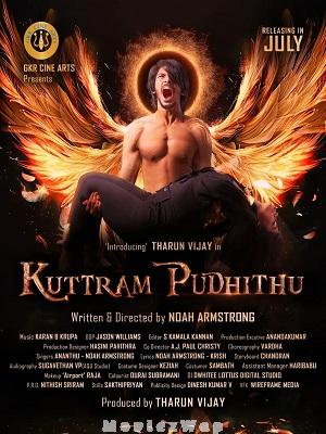 Kuttram Pudhithu (2025) Tamil Original