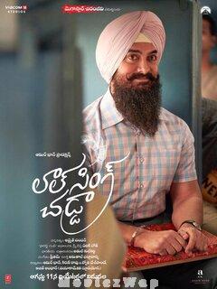 Laal Singh Chaddha (2022) Telugu