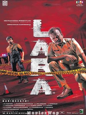 Lara (2025) Tamil Original