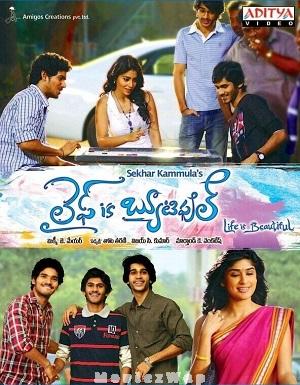 Life is Beautiful (2012) Telugu ORG
