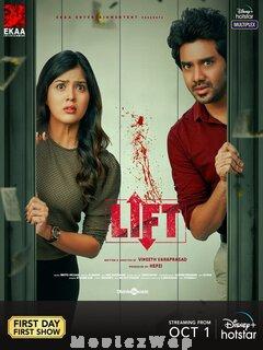 Lift (2021) Tamil Original
