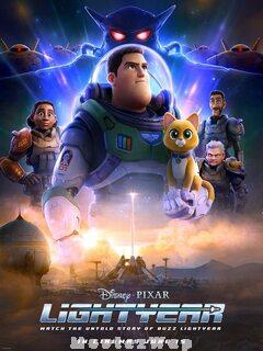 Lightyear (2022) Telugu Dubbed ORG