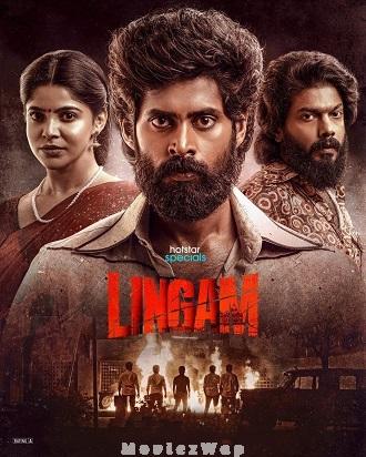 Lingam (2026) Telugu ORG SE01 Eps (01 to 08)