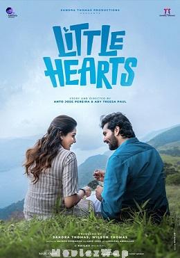 Little Hearts (2024) Telugu Original