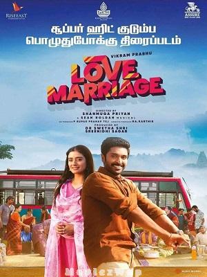 Love Marriage (2025) Tamil Original