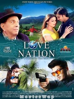 Love Nation (2023) Tamil (Fan Dubbed)