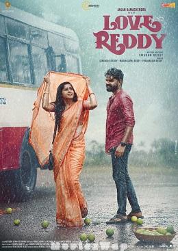 Love Reddy (2024) Telugu