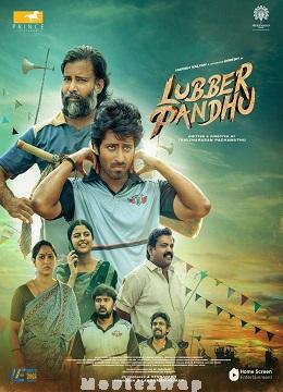 Lubber Pandhu (2024) Telugu Original