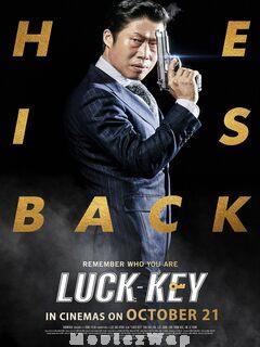 Luck Key (2016) Telugu Dubbed ORG