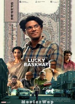 Lucky Baskhar (2024) Telugu