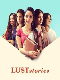 Lust Stories (2018) Telugu Original