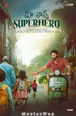 Maa Nanna Superhero (2024) Telugu