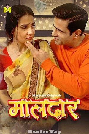 Maaldar (2026) Hindi UNRATED Season 01 Part 01