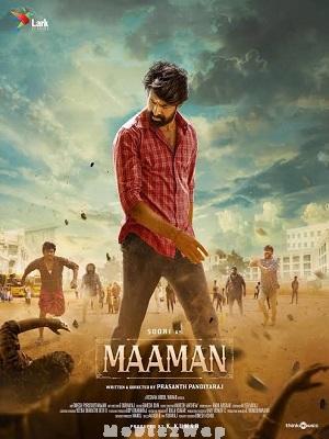 Maaman (2025) Telugu Original