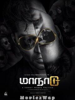 Maanadu (2021) Tamil Original