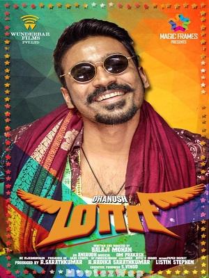 Maari (2015) UNCUT Telugu ORG