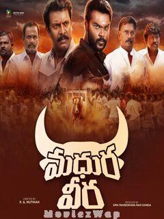 Madura Veera (2024) Telugu Original