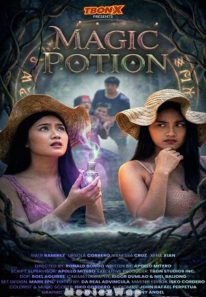 Magic Potion (2026) Filipino UNRATED