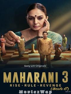 Maharani (2024) Telugu Season 03 Eps (01 to 08)