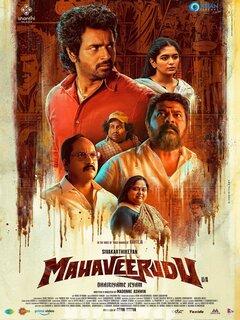 Mahaveerudu (2023) Telugu
