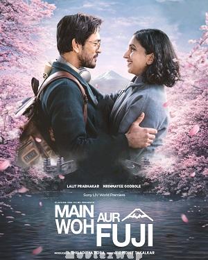 Main Woh Aur Fuji (2026) Telugu ORG