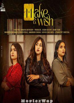 Make a Wish (2024) Telugu Original