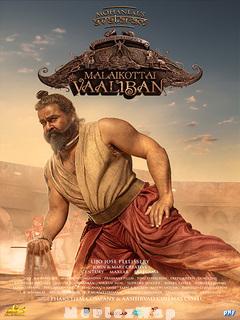 Malaikottai Vaaliban (2024) Telugu Original