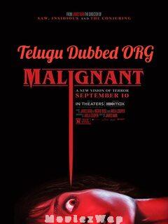 Malignant (2021) Telugu Dubbed ORG
