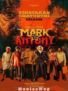 Mark Antony (2023) Hindi