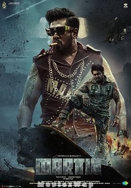 Martin (2024) Telugu Original