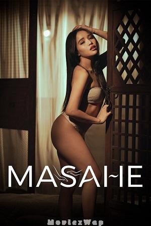 Masahe (2026) Filipino UNRATED