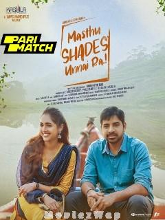Masthu Shades Unnai Ra (2024) Telugu