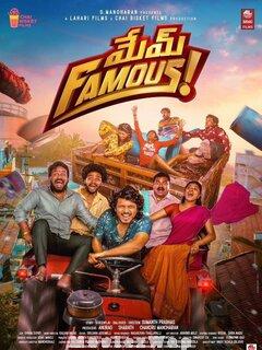 Mem Famous (2023) Telugu