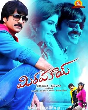 Mirapakay (2011) Telugu ORG