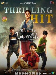 Mishan Impossible (2022) Telugu Original