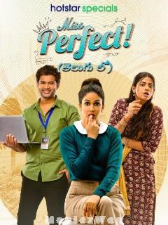 Miss Perfect (2024) Telugu Season 01 Eps (01 to 08)