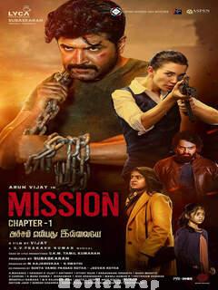 Mission: Chapter 1 (2024) Tamil