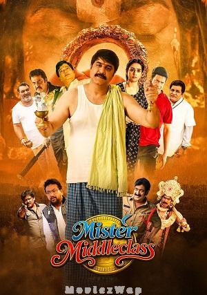 Mister Middle Class (2026) Telugu ORG