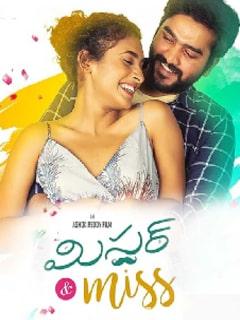 Mr and Miss (2021) Telugu Original
